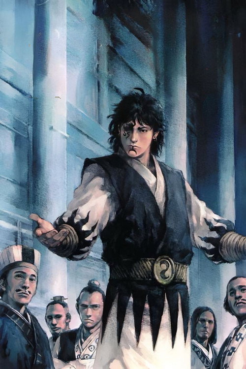 火凤燎原 постер