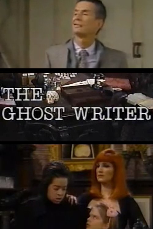 The Ghost Writer постер