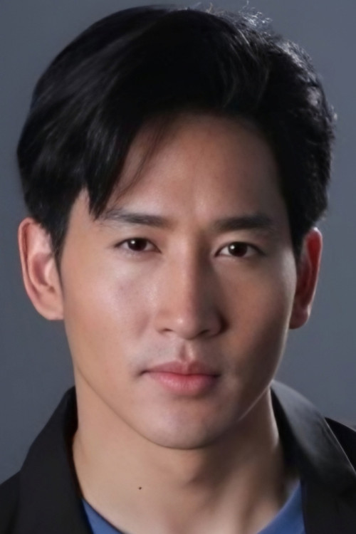 Найк Нитидон Помсуван