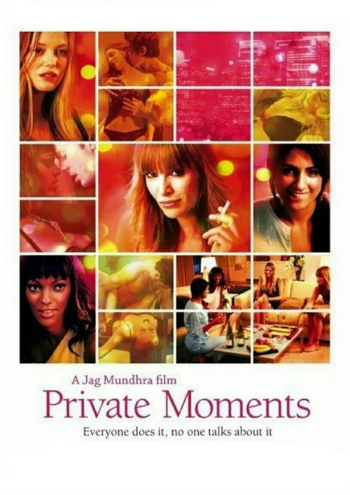 Private Moments постер