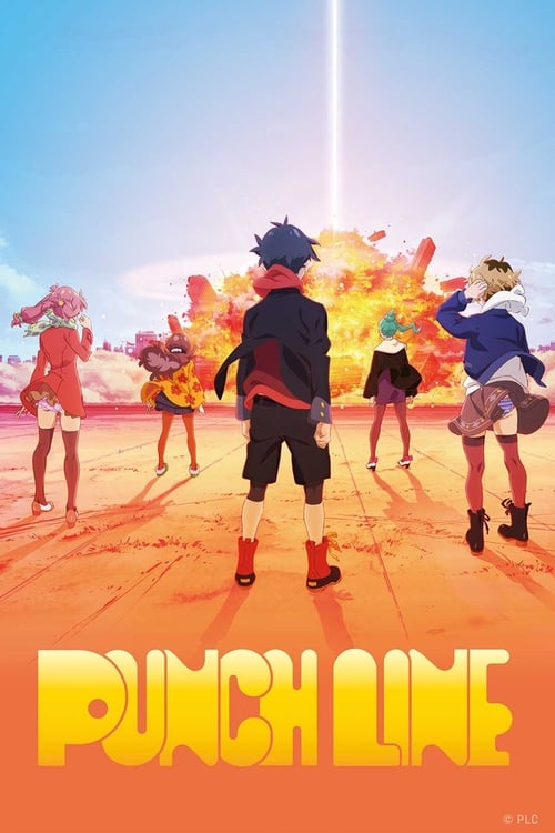 Punch Line постер