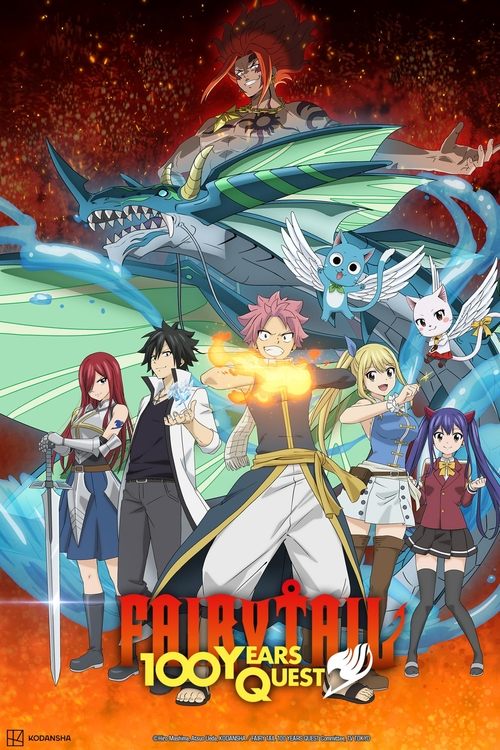 FAIRY TAIL 100 YEARS QUEST постер