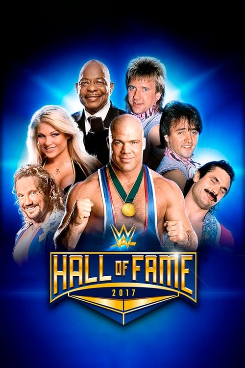 WWE Hall of Fame 2017 постер