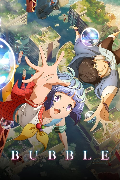 Bubble постер