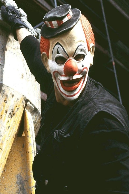 Клоун постер