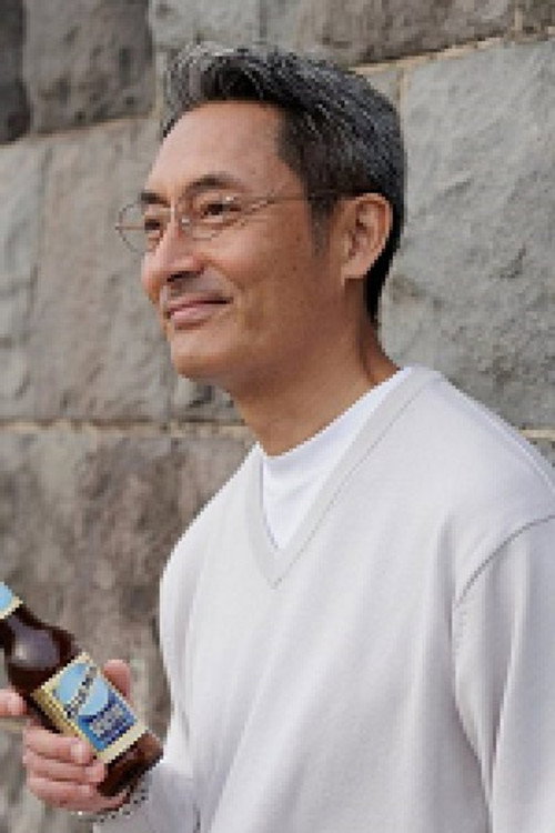 増田雄一