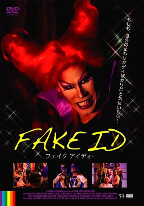 Fake ID постер