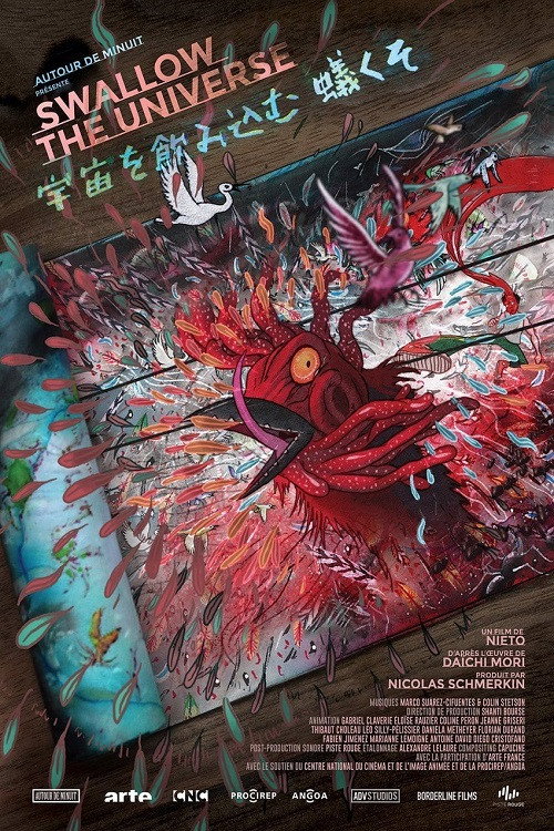 Swallow the Universe постер