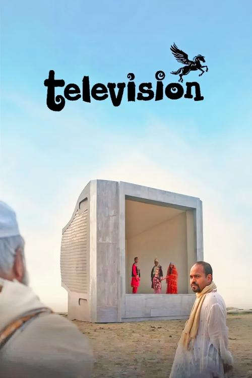 Television постер