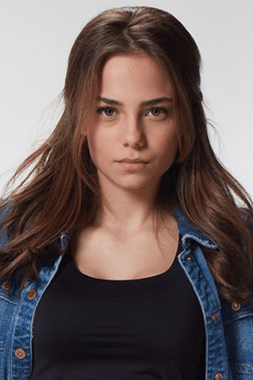 Бахар Шахин