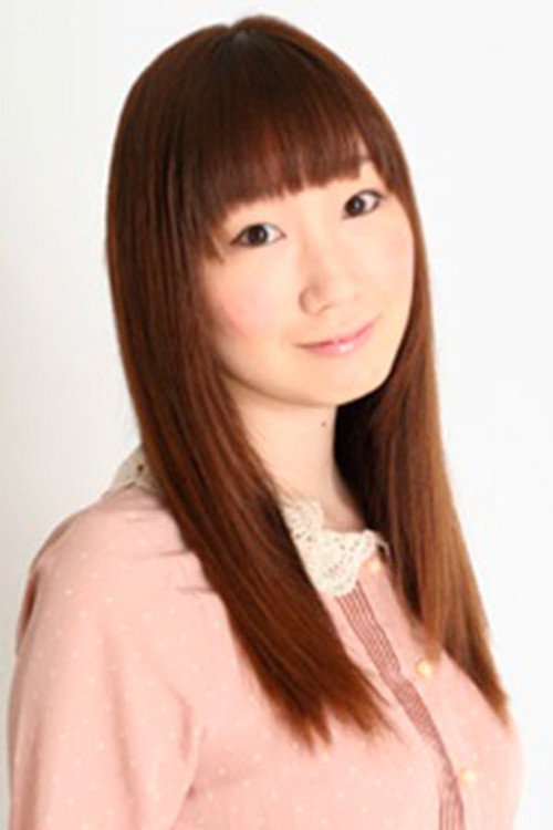 Нана Хамасаки