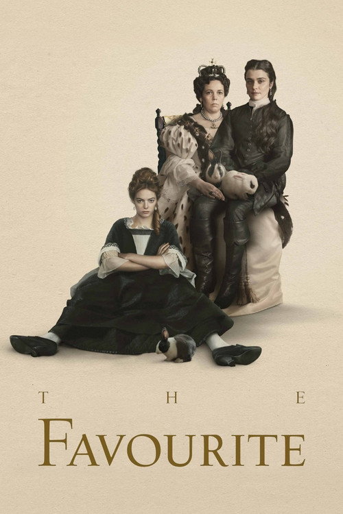 The Favourite постер