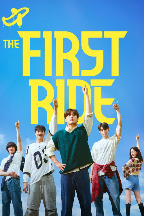 The First Ride постер