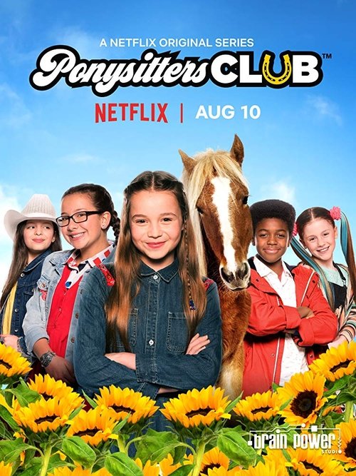 Ponysitters Club постер