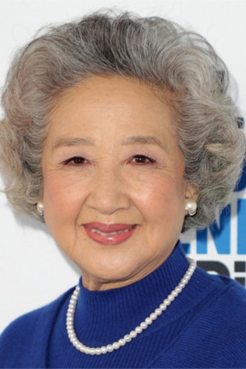 Чжао Шу Чжэнь