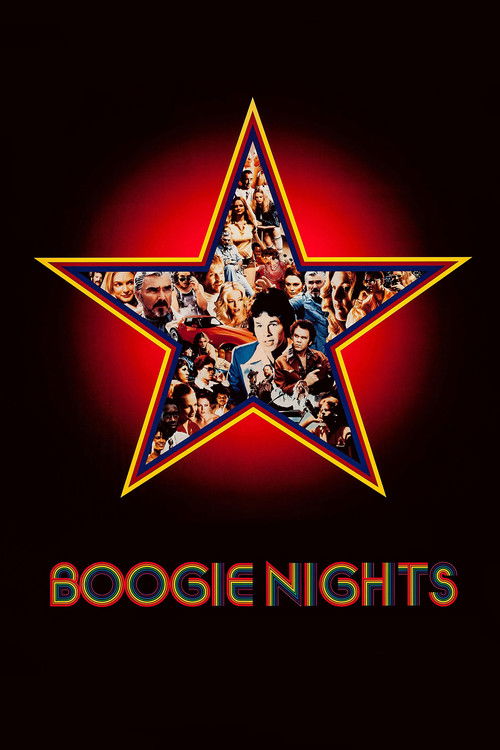 Boogie Nights постер