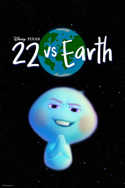 22 vs. Earth постер