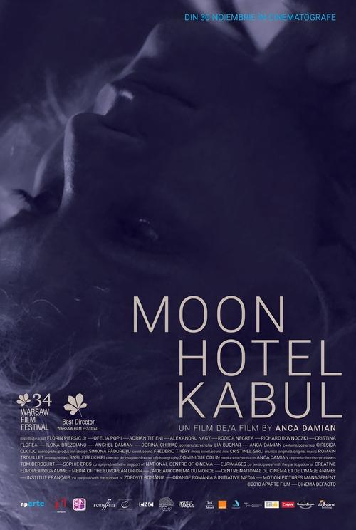 Moon Hotel Kabul постер