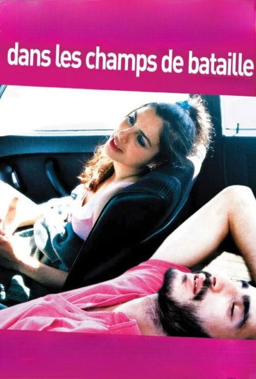 Maarek hob постер