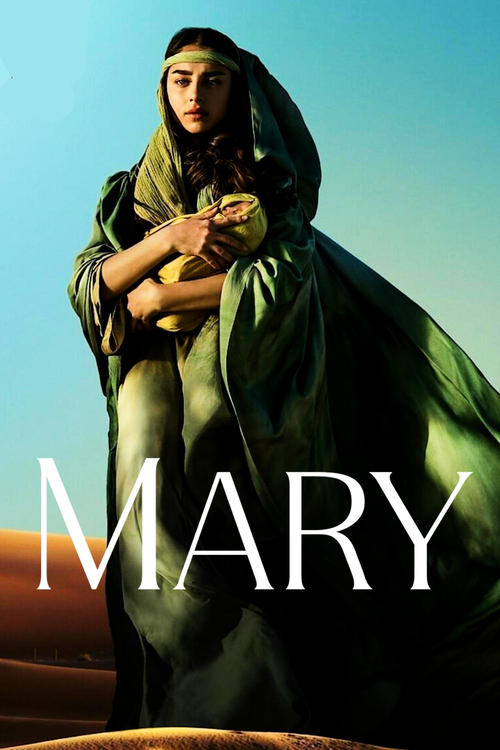 Mary постер