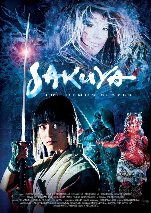 Sakuya: The Slayer of Demons постер