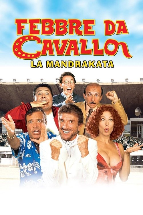Безумные скачки: Афера Мандраке постер