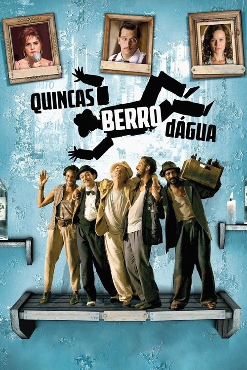 Quincas Berro d'Água постер