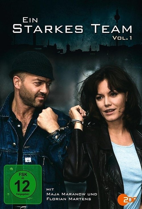 Сильная группа постер