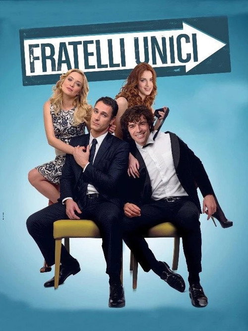 Единственные братья постер