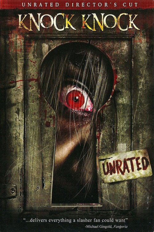 Knock Knock постер
