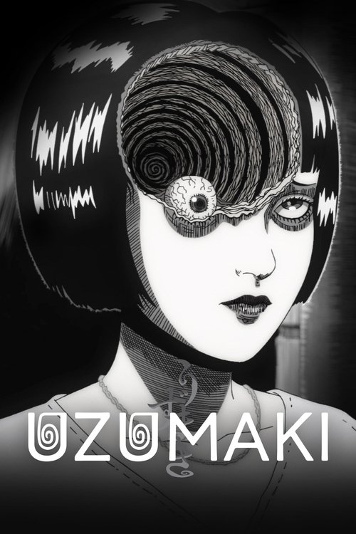 Uzumaki постер