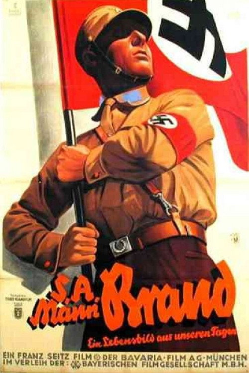 S.A. Mann Brand постер