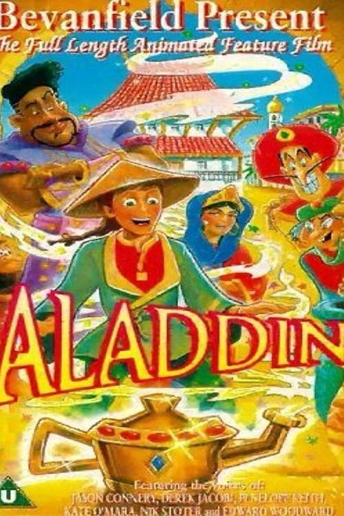Aladdin постер