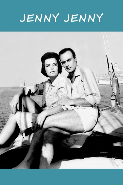 Τζένη Τζένη постер