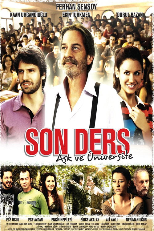 Son Ders: Aşk ve Üniversite постер