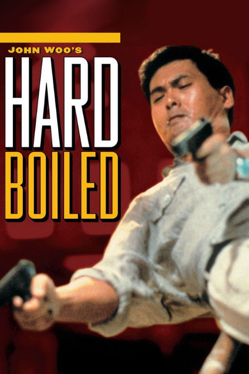 Hard Boiled постер