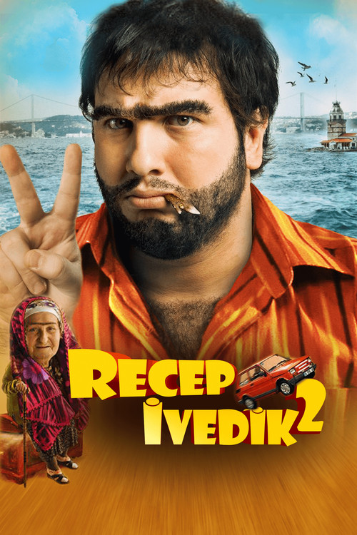 Recep Ivedik 2 постер