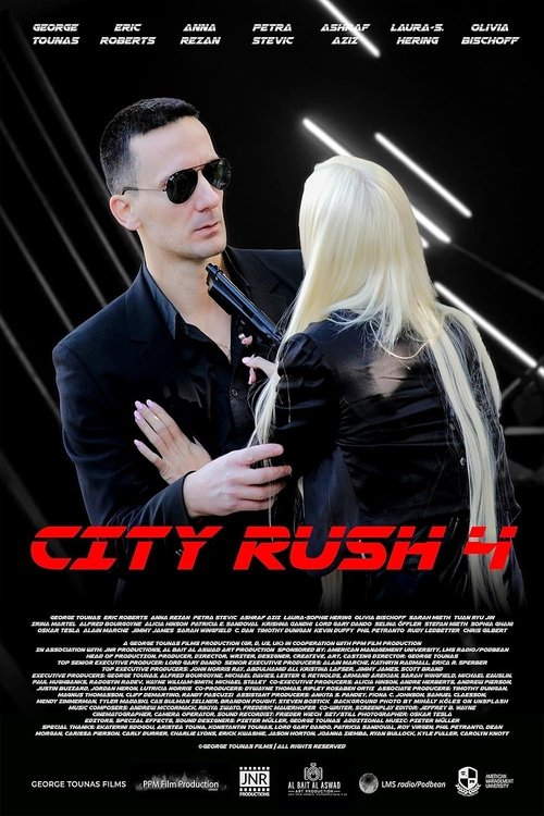 City Rush 4 постер