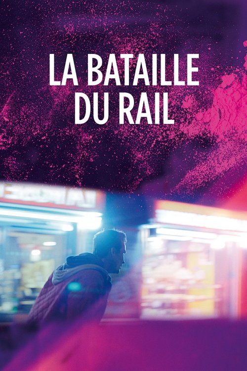 La Bataille du rail постер