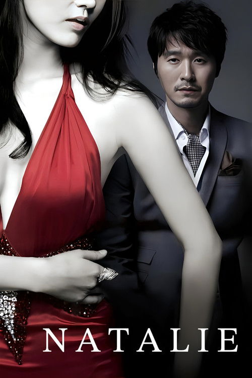 Natalie постер