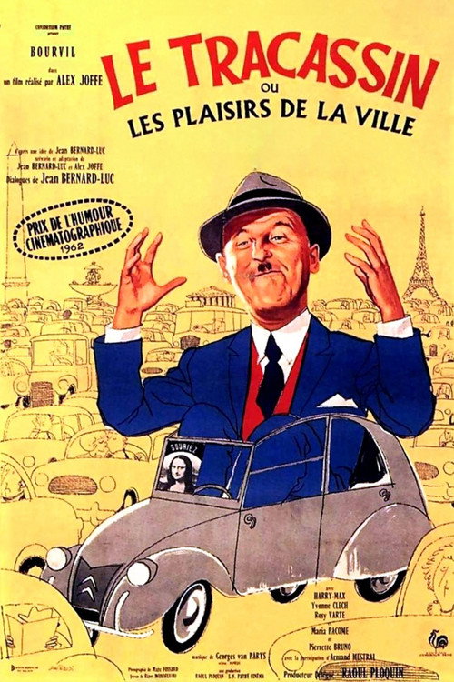 Le Tracassin ou Les Plaisirs de la ville постер