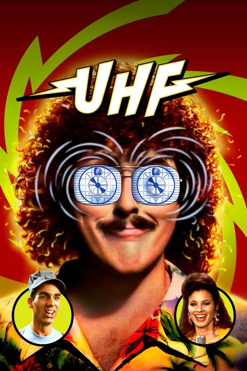 UHF постер