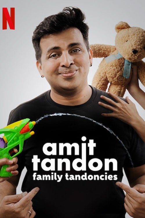 Amit Tandon: Family Tandoncies постер