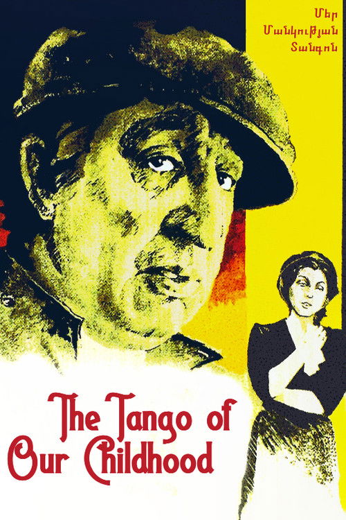 The Tango of Our Childhood постер