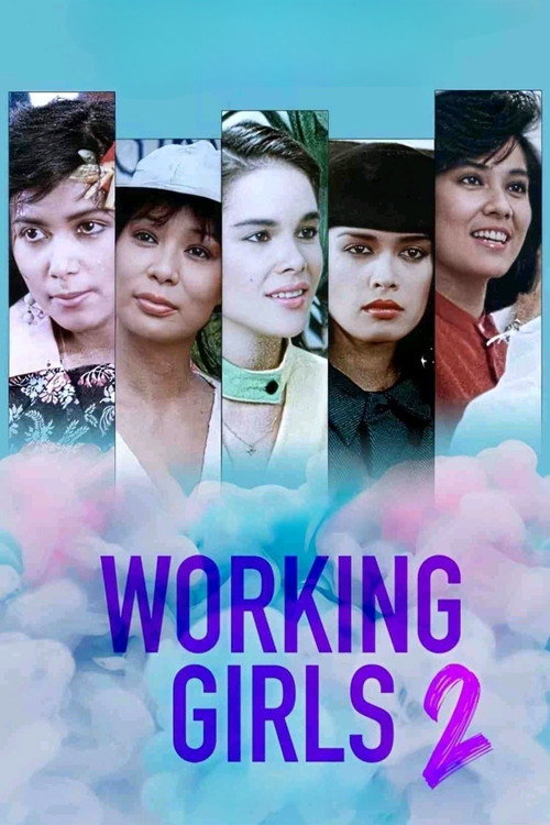 Working Girls 2 постер