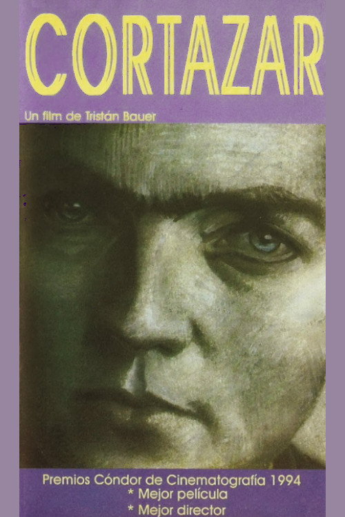 Cortázar постер