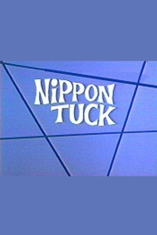 Nippon Tuck постер