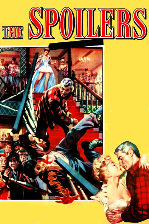 Негодяи постер