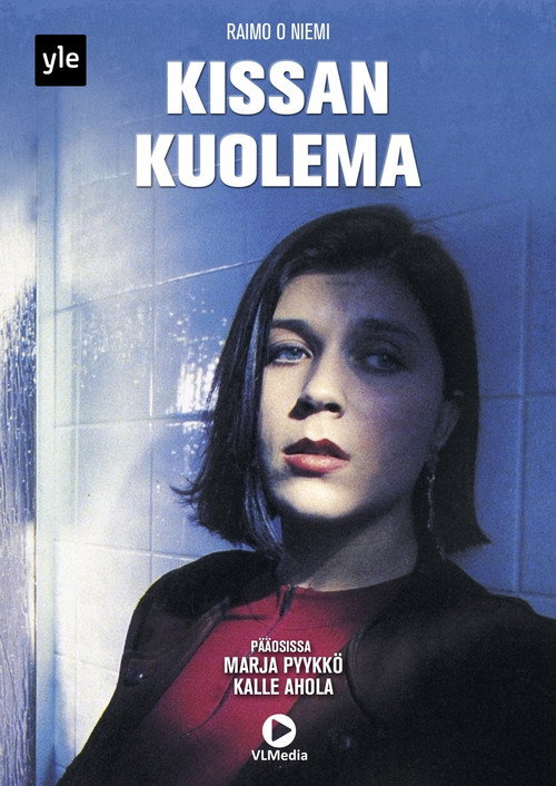 Kissan kuolema постер