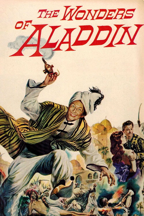 Тысяча и одна ночь постер